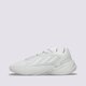 Gyerek sportcipők ADIDAS OZELIA J h03133 szín: szürke