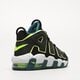 Gyerek sportcipők NIKE AIR MORE UPTEMPO dz2809-001 szín: fekete