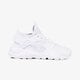 Gyerek sportcipők NIKE AIR HUARACHE RUN ULTRA GS 847569-100 szín: fehér