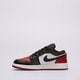 Gyerek sportcipők AIR JORDAN 1 LOW  553560-161 szín: piros