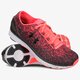 Férfi sportcipők UNDER ARMOUR UA CHARGED BANDIT 3 OMBRE 3020119600 szín: piros
