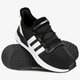 Férfi sportcipők ADIDAS U_PATH RUN g27639 szín: fekete