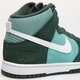Férfi sportcipők NIKE DUNK HIGH ATHLETIC CLUB  dj6152-300 szín: kék