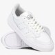 Gyerek sportcipők ADIDAS SUPERCOURT J ee7726 szín: fehér