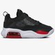 Gyerek sportcipők JORDAN AIR MAX 200  cd5161-006 szín: fekete