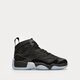 Gyerek sportcipők JORDAN JUMPMAN TREY TWO  dq8431-003 szín: fekete