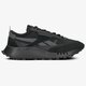 Férfi sportcipők REEBOK CL LEGACY fy7377 szín: fekete