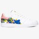 Női sportcipők ADIDAS STAN SMITH W fw2522 szín: fehér