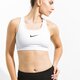 Női póló NIKE BRA PRO CLASSIC SWOOSH BR A 842398100 szín: fehér