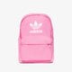 Női hátizsák ADIDAS ADICOLOUR BACKPACK  hk2625 szín: rózsaszín