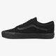 Férfi sportcipők VANS OLD SKOOL LITE va2z5w186 szín: fekete