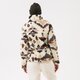Női pulóver COLUMBIA POLÁR WINTER PASS™ SHERPA FZ 1905913193 szín: multicolor