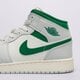 Gyerek sportcipők JORDAN AIR JORDAN 1 MID  dq8423-142 szín: szürke