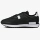 Férfi sportcipők PUMA FUTURE RIDER LTH 37476302 szín: fekete