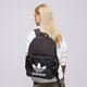 Női hátizsák ADIDAS HÁTIZSÁK CAMO BACKPACK it7534 szín: fekete