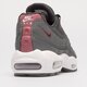 Férfi sportcipők AIR MAX 95 ESSENTIAL dq3982-001 szín: fekete