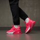 Női sportcipők NIKE WMNS AIR MAX 270  fb8472-600 szín: fehér