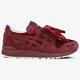 Női sportcipők ASICS GEL-LYTE h8l6n2626 szín: bordó