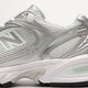 Női sportcipők NEW BALANCE 530  mr530zel szín: szürke