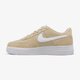Gyerek sportcipők NIKE AIR FORCE 1 bv0064-200 szín: bézs
