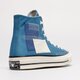 Férfi sportcipők CONVERSE CHUCK 70 DESERT PATCHWORK a00733c szín: kék