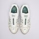 Férfi sportcipők NIKE P-6000 PRM hf4308-072 szín: bézs
