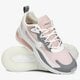 Női sportcipők NIKE AIR MAX 270 REACT ci3899-500 szín: bézs