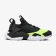 Gyerek sportcipők NIKE HUARACHE RUN REMIX BG 943344700 szín: fekete