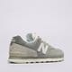 Férfi sportcipők NEW BALANCE 574  u574bkr szín: szürke