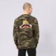 Férfi póló SPRAYGROUND PULÓVER TIGER CAMO SWEATER sp215 szín: multicolor