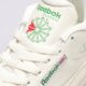 Női sportcipők REEBOK CLUB C EXTRA 100010060 szín: krém