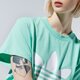 Női póló ADIDAS PÓLÓ BOYFRIEND TEE fm3316 szín: zöld