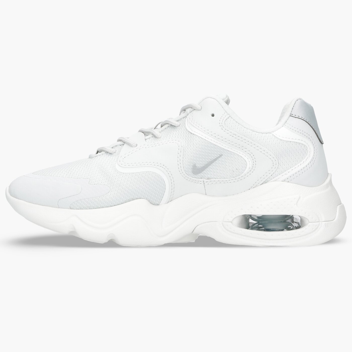 NIKE AIR MAX 2X CK2947-004 ✓ SZÜRKE ✓ 28 990,00 Ft! Legendás Sportcipő ✓  Női Cipő Nike a ✪ Sizeer üzletben ✪