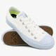 Női tornacipők CONVERSE CHUCK TAYLOR ALL STAR II c155727w szín: fehér