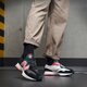 Női sportcipők NEW BALANCE 327  u327cnt szín: fekete