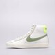 Női sportcipők NIKE WMNS BLAZER MID '77  fj4740-100 szín: fehér