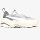 Női sportcipők PUMA THUNDER COLOUR BLOCK WN'S 37096002 szín: multicolor