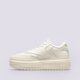 Női sportcipők REEBOK CLUB C EXTRA 100010060 szín: krém