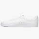 Férfi sportcipők ADIDAS 3MC fx8506 szín: fehér