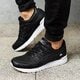 Férfi sportcipők ASICS GEL-LYTE hl7w39090 szín: fekete