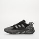 Férfi sportcipők ADIDAS ZX 22 BOOST hp2783 szín: fekete