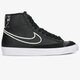 Gyerek sportcipők NIKE BLAZER MID '77 SE dj0265-001 szín: fekete