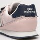 Gyerek sportcipők NEW BALANCE 500  pv500sn1 szín: rózsaszín