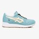 Gyerek sportcipők ASICS GEL-LYTE GS c8b5n4000 szín: kék