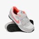 Gyerek sportcipők NIKE MD RUNNER 2 (PSV)  807320007 szín: szürke