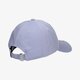 Férfi baseball sapka NEW ERA SAPKA LEAGUE ESS 940 NYY GRH NEW YORK YANKEES IRFBLK 60222326 szín: szürke