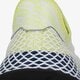Férfi sportcipők ADIDAS DEERUPT RUNNER ef5377 szín: sárga