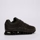 Férfi sportcipők ADIDAS MEGARIDE jp9626 szín: fekete