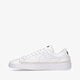 Férfi sportcipők NIKE BLAZER LOW  da2045-100 szín: fehér
