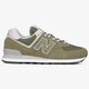 Férfi sportcipők NEW BALANCE 574  ml574ego szín: zöld